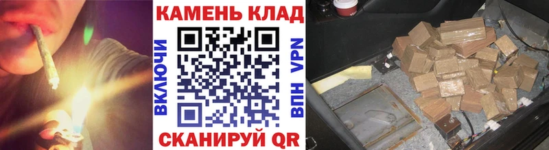 ГАШИШ индика сатива  купить наркоту  мориарти наркотические препараты  Кочубеевское  blacksprut ССЫЛКА 