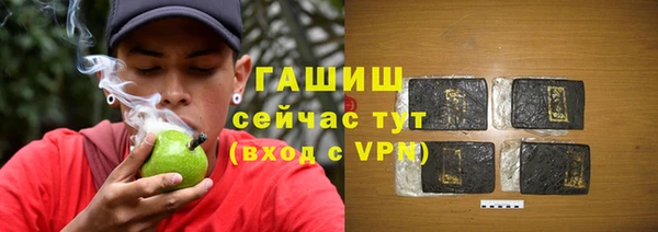 СК Абдулино