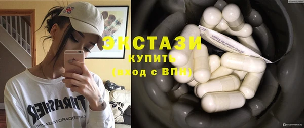 спайс Алексеевка