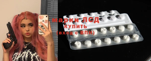 спайс Алексеевка