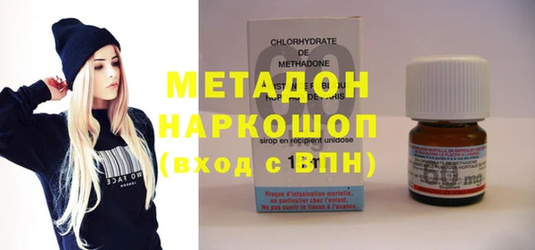 спайс Алексеевка