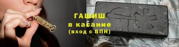 спайс Алексеевка