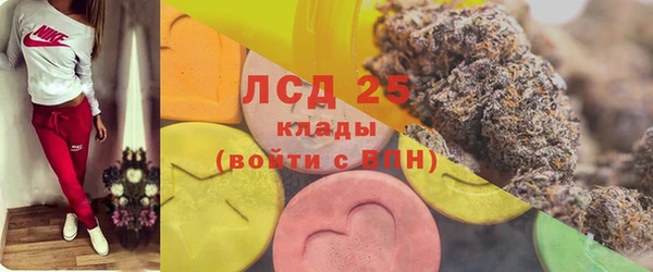 спайс Алексеевка
