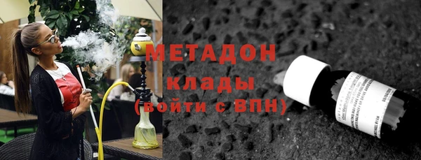 спайс Алексеевка