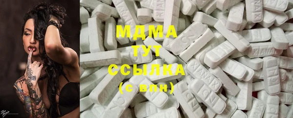 эйфоретик Алексин