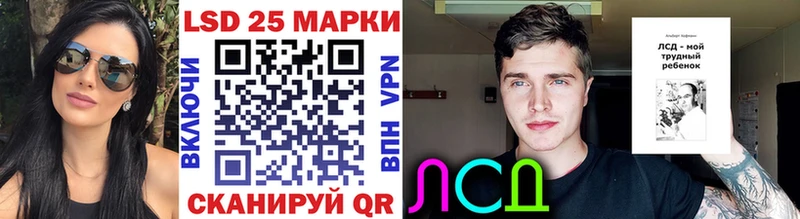 Марки NBOMe 1,5мг  маркетплейс Telegram  Кочубеевское 